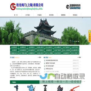 瓦楞芯_铝蜂窝芯_铝蜂窝胶水_佛山市盈研新材料科技有限公司