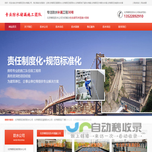 Loadrunner性能测试_Fortify安全测试-上海卫戍信息技术有限公司