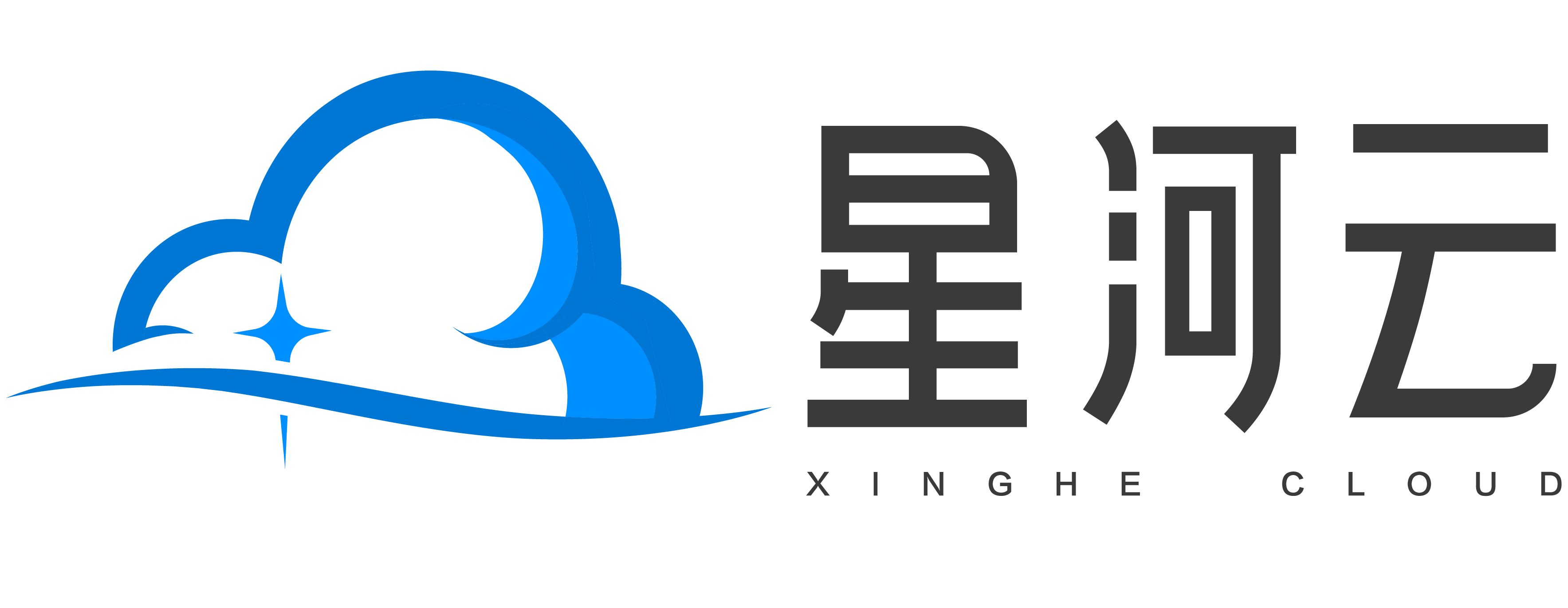 高防服务器_游戏服务器租用_游戏服务器托管-星河云