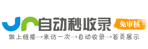 商域导航 - 商业领域导航门户，覆盖多个商业领域与细分市场，满足企业个性化需求
